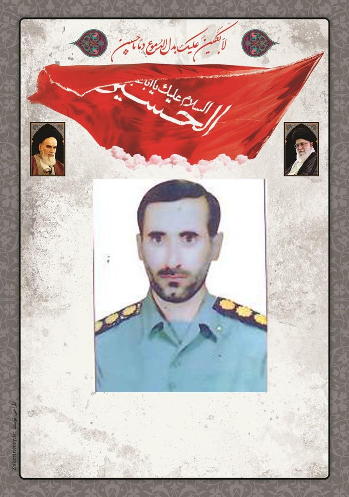 فاقد تصویر